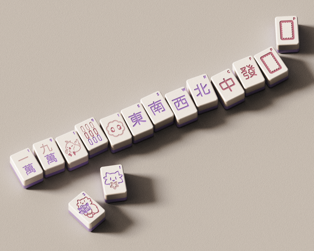 Katie's Mahjong Set