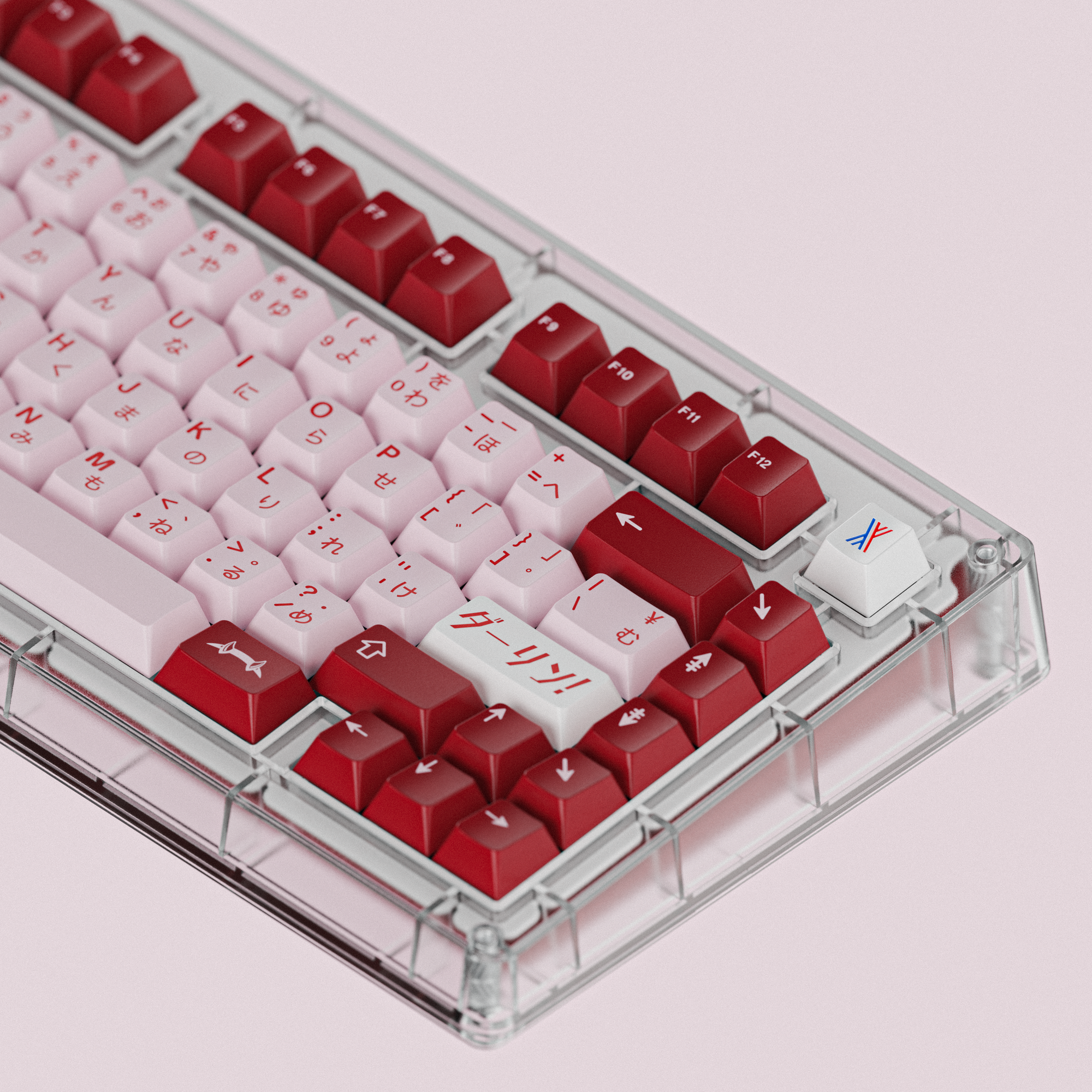 GMK CYL Darling (Keycaps) – HIBI Design GMK CYL Darling (Keycaps) – HIBI Design