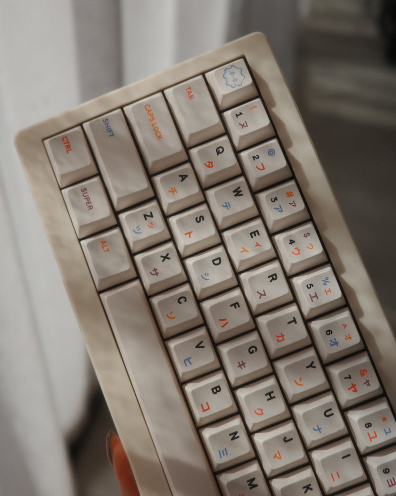 PBT OFFICE BEIGE (KEYSET)