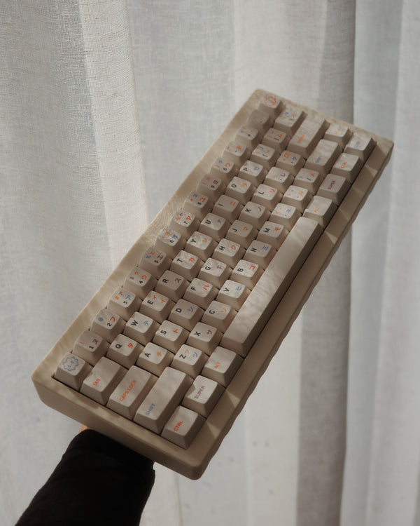 PBT OFFICE BEIGE (KEYSET)