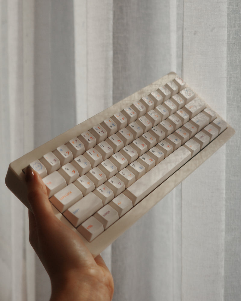 PBT OFFICE BEIGE (KEYSET)