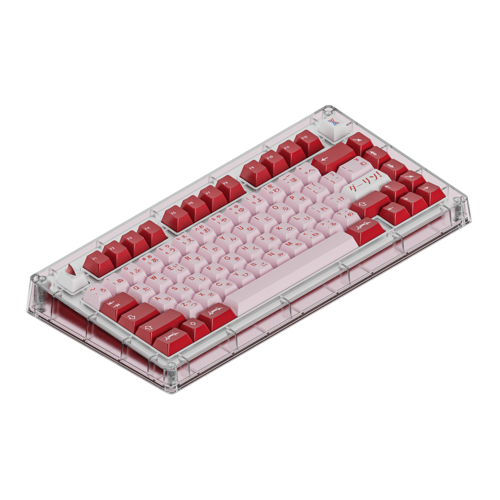 GMK CYL Darling (Keycaps) – HIBI Design